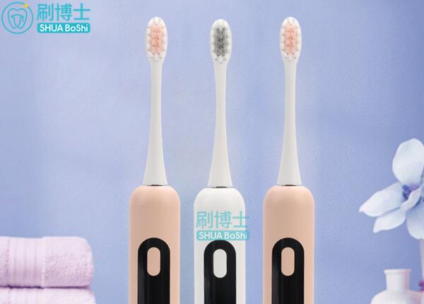 刷博士情侶電動牙刷