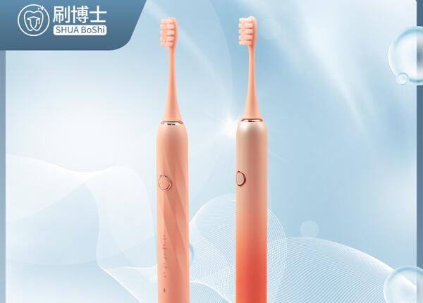 不同價(jià)位電動(dòng)牙刷區(qū)別，電動(dòng)牙刷就該這么挑！