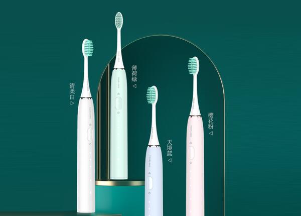 電動牙刷銷售渠道有哪些？電動牙刷消費者必看！