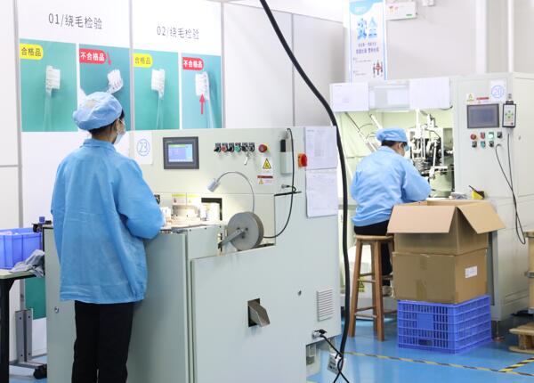 如何選擇優(yōu)質(zhì)的電動牙刷批發(fā)廠家？