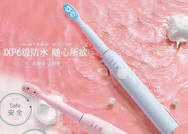 電動(dòng)牙刷加工廠家大揭秘，如何提升產(chǎn)品競(jìng)爭(zhēng)力？