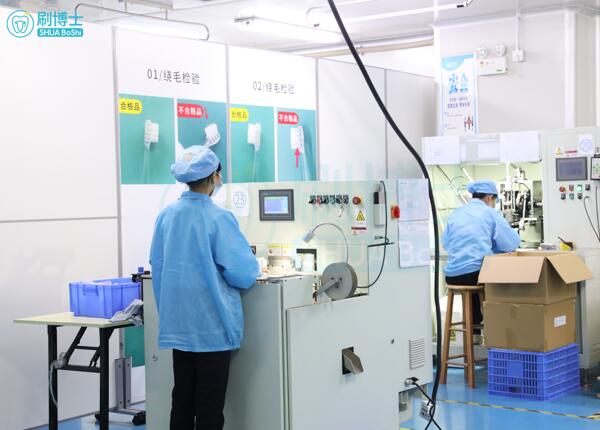 代加工的電動(dòng)牙刷怎么樣 代加工的電動(dòng)牙刷怎么樣