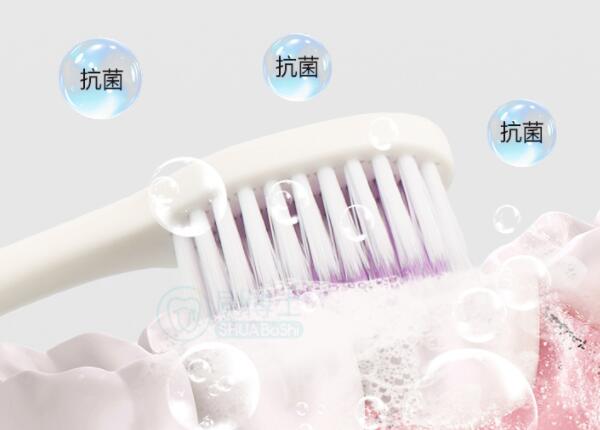 兒童電動牙刷定制 兒童電動牙刷定制