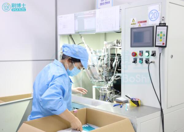 走進(jìn)刷博士電動(dòng)牙刷制造廠，了解牙刷生產(chǎn)全流程